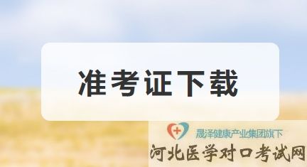 微信截图_20250222105924.png